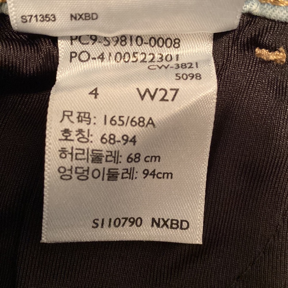 Brand New Denizen Ultra High-Rise Super Skinny Jeans…size 4/W27 - Picture 5 of 8